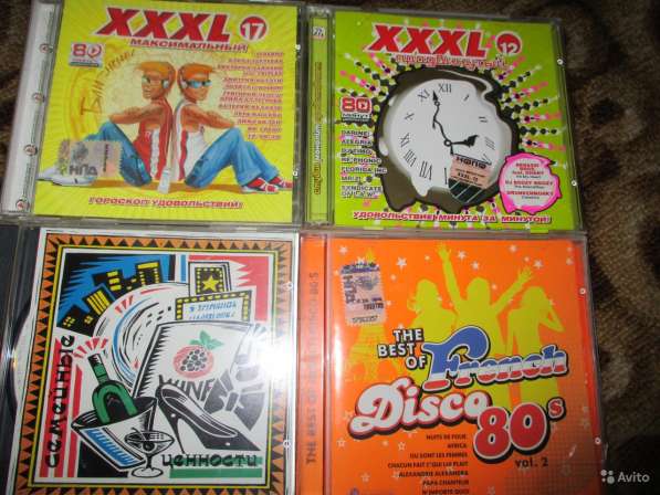 Italo-Disco -Франция на сд диске в Коломне фото 5