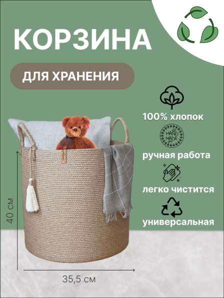 ИНФОГРАФИКА ДЛЯ МАРКЕТПЛЕЙСОВ в Москве фото 7