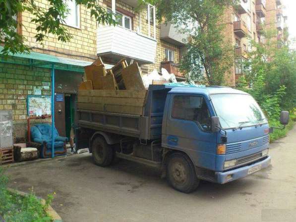 Вывоз ненужной старой мебели в Ангарске
