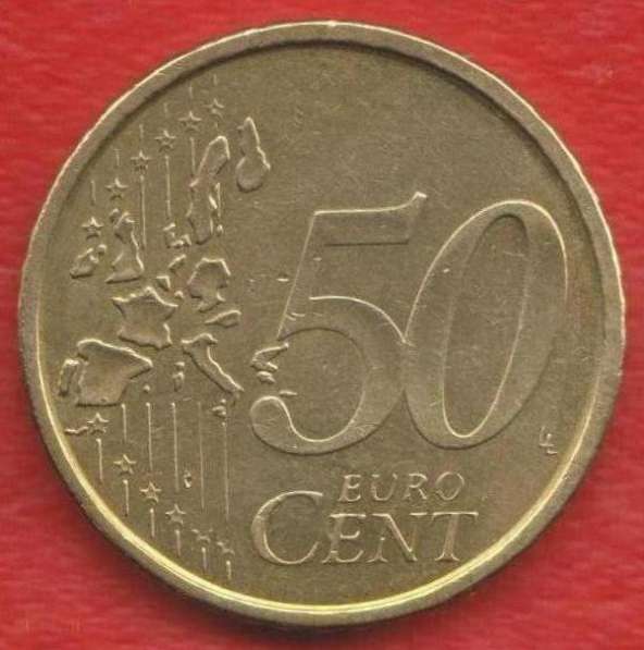 ЕВРО Испания 50 евроцентов 2001 г. цент в Орле