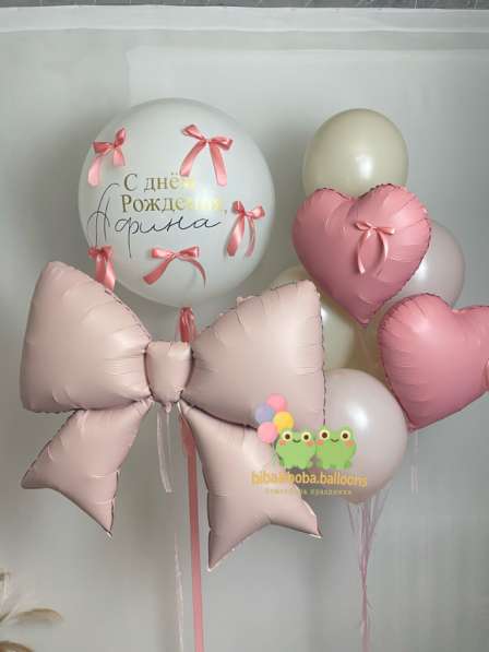 Воздушные шары