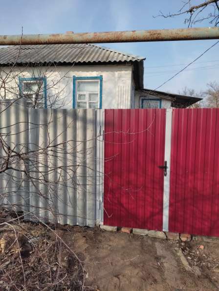 Продается дом в Краснодоне в 