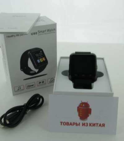 Smart Watch U8 в Омске фото 5