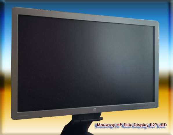 Монитор HP Elite Display E27 LED