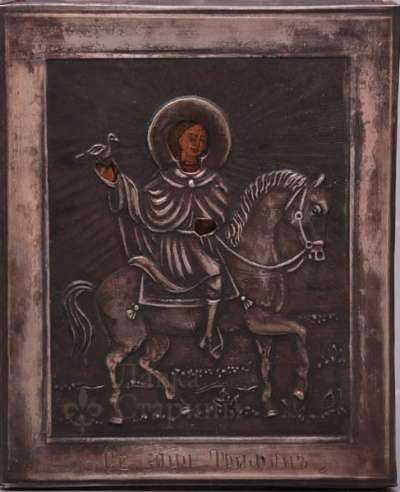 Иконка "Святой Трифон" серебро