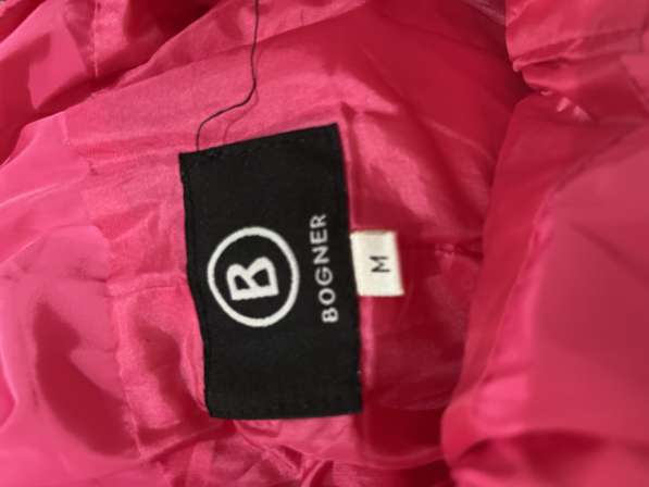 Дутики для девочки в Краснодаре