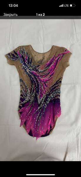 Купальник для художественной гимнастики