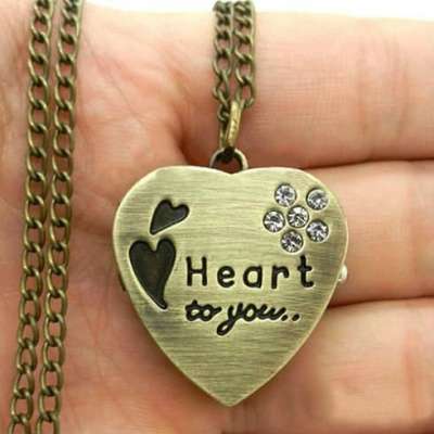 Часы «Сердце для тебя»