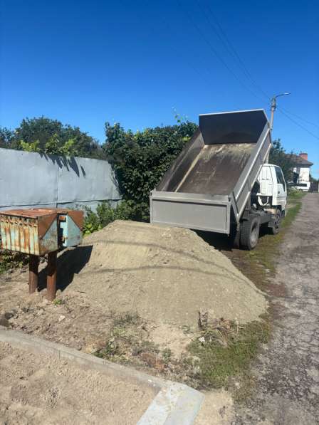 Доставка песок щебень в Курске