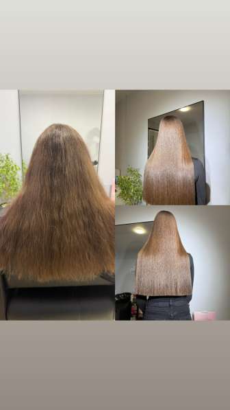 Студия красоты