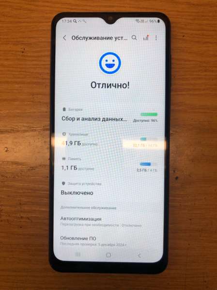 Samsung A127 в Иркутске фото 3