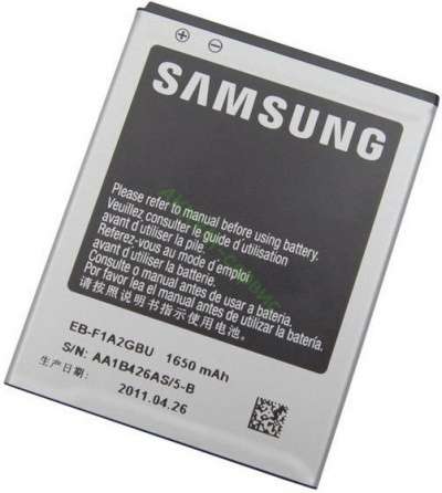 Аккумулятор для телефонов Samsung i9100