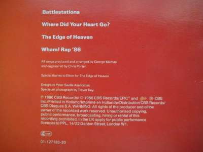 LP WHAM Maxi Single 1986 Epic ,Holland в Москве