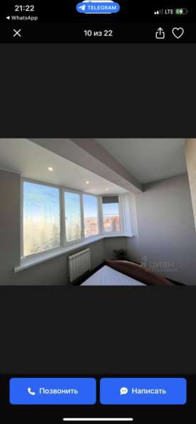 Сдаю студию в Звенигороде фото 3