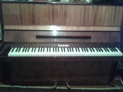 пианино в Ярославле