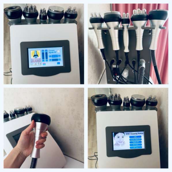 Аппарат ким-8