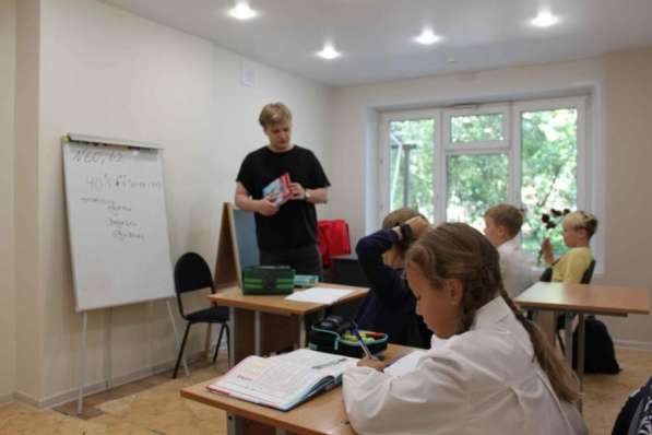 Частная школа - углублённые занятия и индивидуальные планы