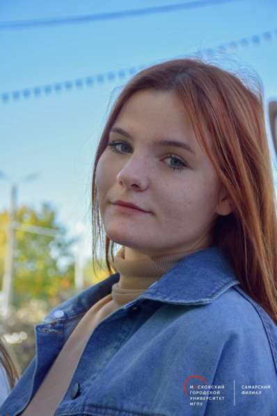 Репетитор английского языка