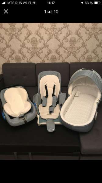 Коляска 3в1