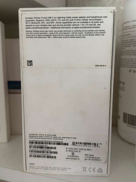 IPhone 12 в Новочеркасске фото 3