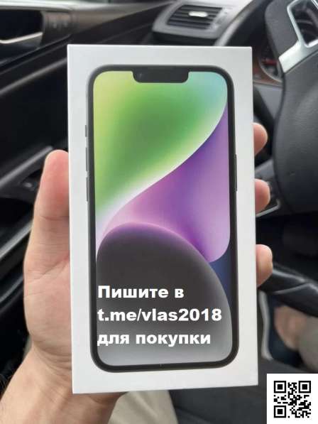 Apple iPhone 14 Plus 256GB в Москве фото 4