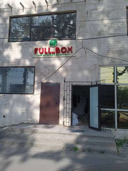 Сдаю 2 помещения в центре Бишкека в фото 3