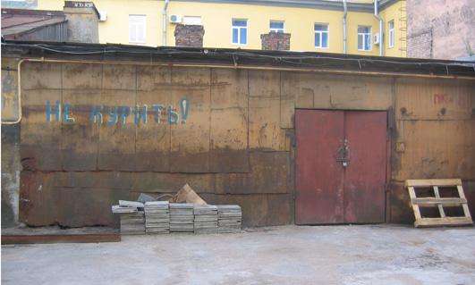 Холодный склад в Санкт-Петербурге фото 3