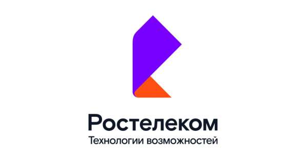 Подключение ИНТЕРНЕТА И ТЕЛЕВИДЕНИЯ