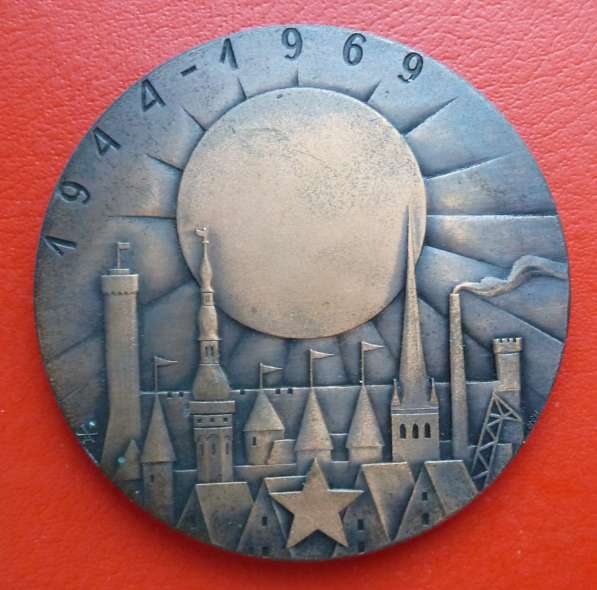 Эстонская ССР медаль 25 лет освобождения советской Эстонии в Орле фото 10