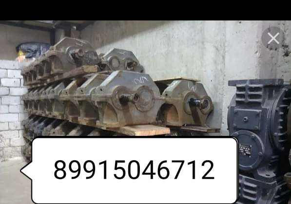 Куплю редуктора Новосибирск