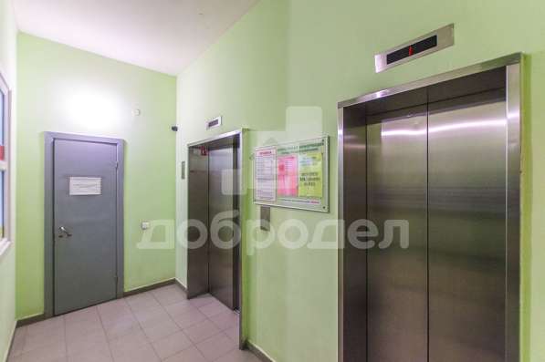 Продам 1 комнатную в центре Екатеринбурга в Екатеринбурге фото 38