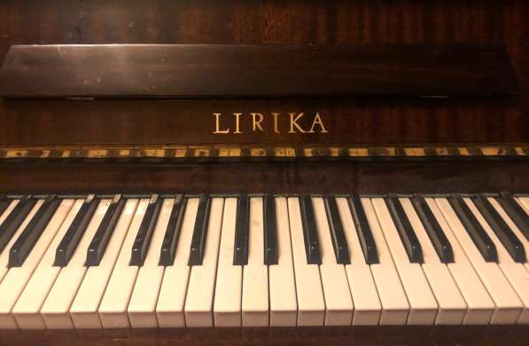 Пианино «Лирика» в Москве фото 4