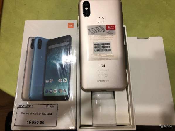 Смартфон Xiaomi A2 в Красноярске