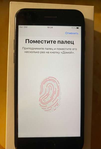 IPhone 7 32 ГБ в Новороссийске фото 5