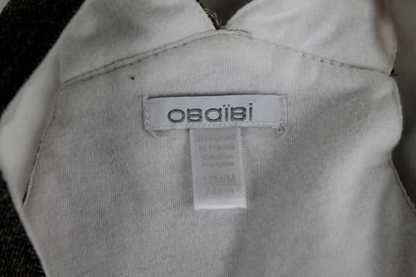 Комбинезоны Chicco/Obaibi, брюки Zara (б/у) в Москве фото 6