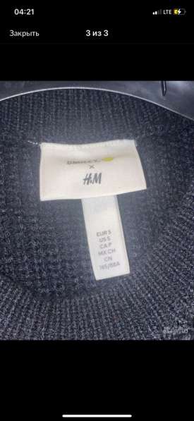 Жилетка из H&M в Москве