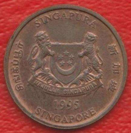 Сингапур 1 цент 1995 г. в Орле