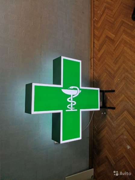 Вывеска. Аптечный крест в Владимире фото 4