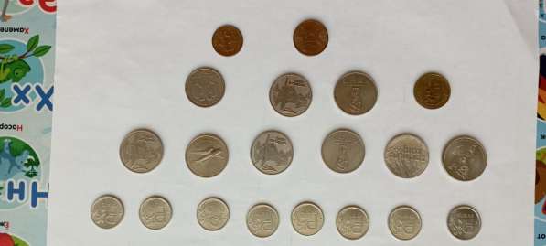 Коллекция монет в Москве фото 3