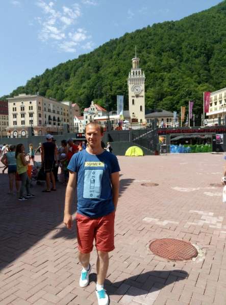 Vyacheslav, 34 года, хочет познакомиться – Хочу найти только серьёзные отношения в Астрахани фото 4