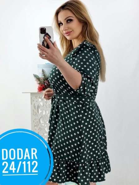 Платье в Москве фото 3