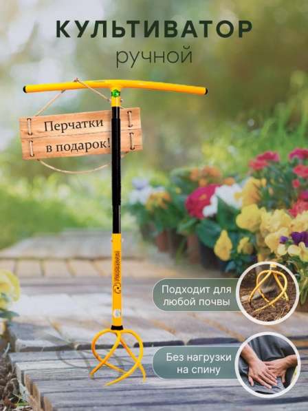 Дизайн Инфографика в Казани фото 3