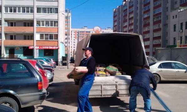Доставка и подъём стройматериалов