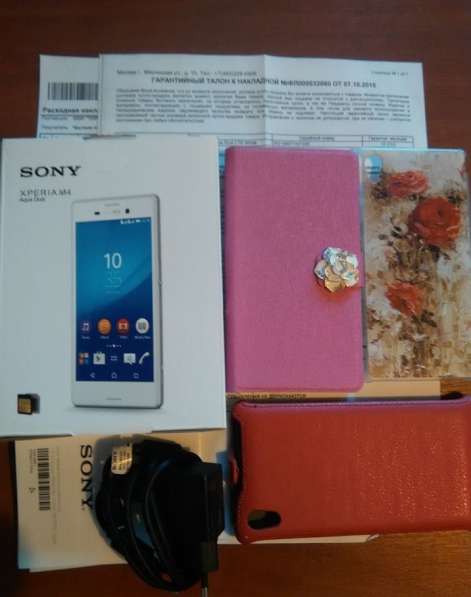 Sony Xperia M4 Aqua Dual white (2 nano sim)