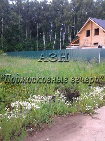 realty_mapper3.plot_in_locationПлощадь 10.00 сот.Есть Электричество, Водопровод.