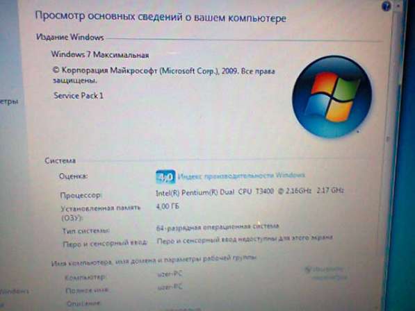 Realtek RTL8187B WiFi LAN Карта 802.11b/g в Москве фото 21
