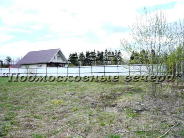 realty_mapper3.plot_in_locationИндивидуальное жилищное ст-во. Площадь 20.00 сот.Есть Газ. в Москве фото 3