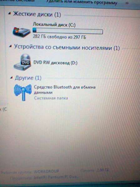 Toshiba Satellite A300-22X Хороший в Москве фото 4