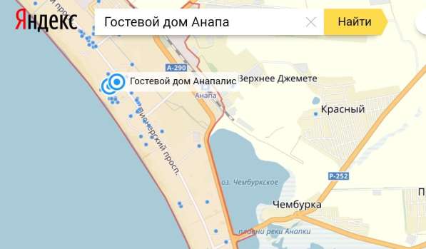 Продвижение гостиниц в Сочи фото 7