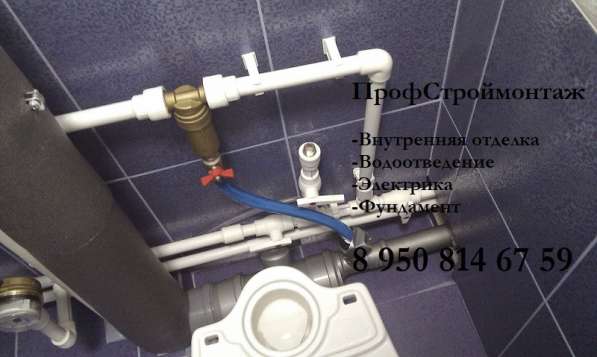 Водоотведение под ключ. Канализация. Монтаж систем отопления в Ижевске фото 6